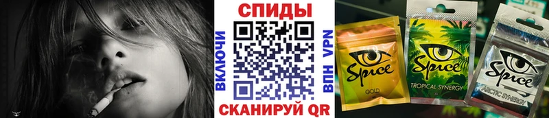 БУТИРАТ 1.4BDO  купить  сайты  Артёмовский 