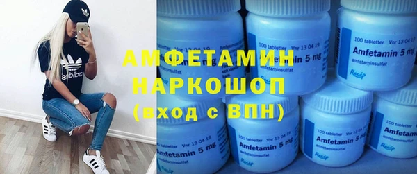 дурь Алексин