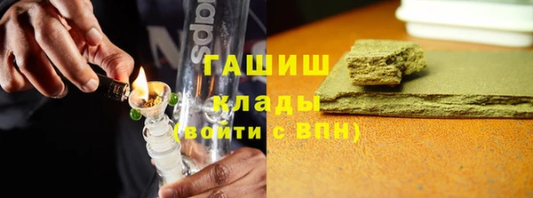 скорость Алексеевка
