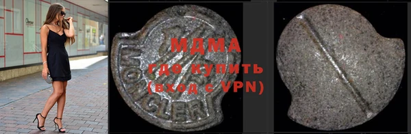 дурь Алексин