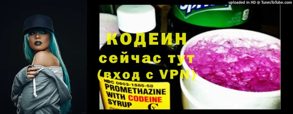 не бодяженный Алзамай