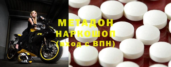 не бодяженный Алзамай