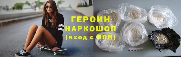 дурь Алексин