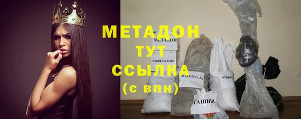 дурь Алексин