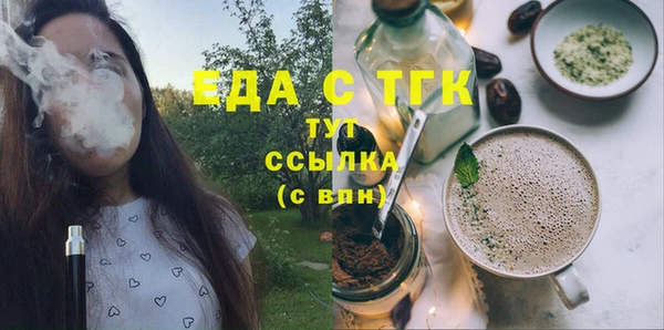 не бодяженный Алзамай