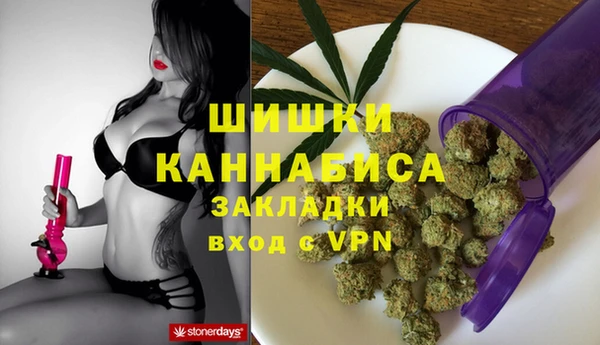 не бодяженный Алзамай