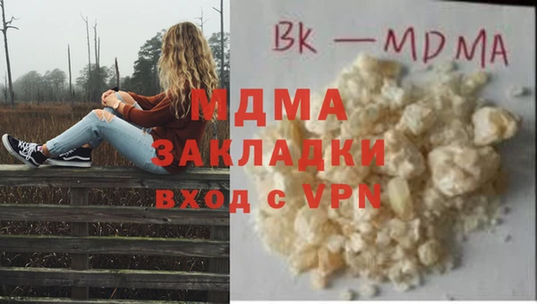 скорость Алексеевка