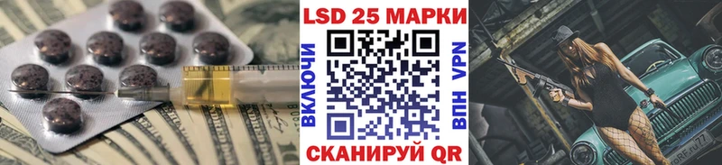 как найти   Артёмовский  ЛСД экстази кислота 
