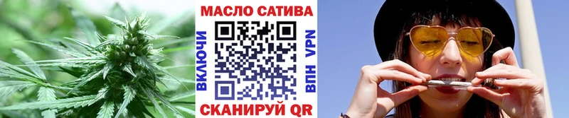 ТГК концентрат  Артёмовский 
